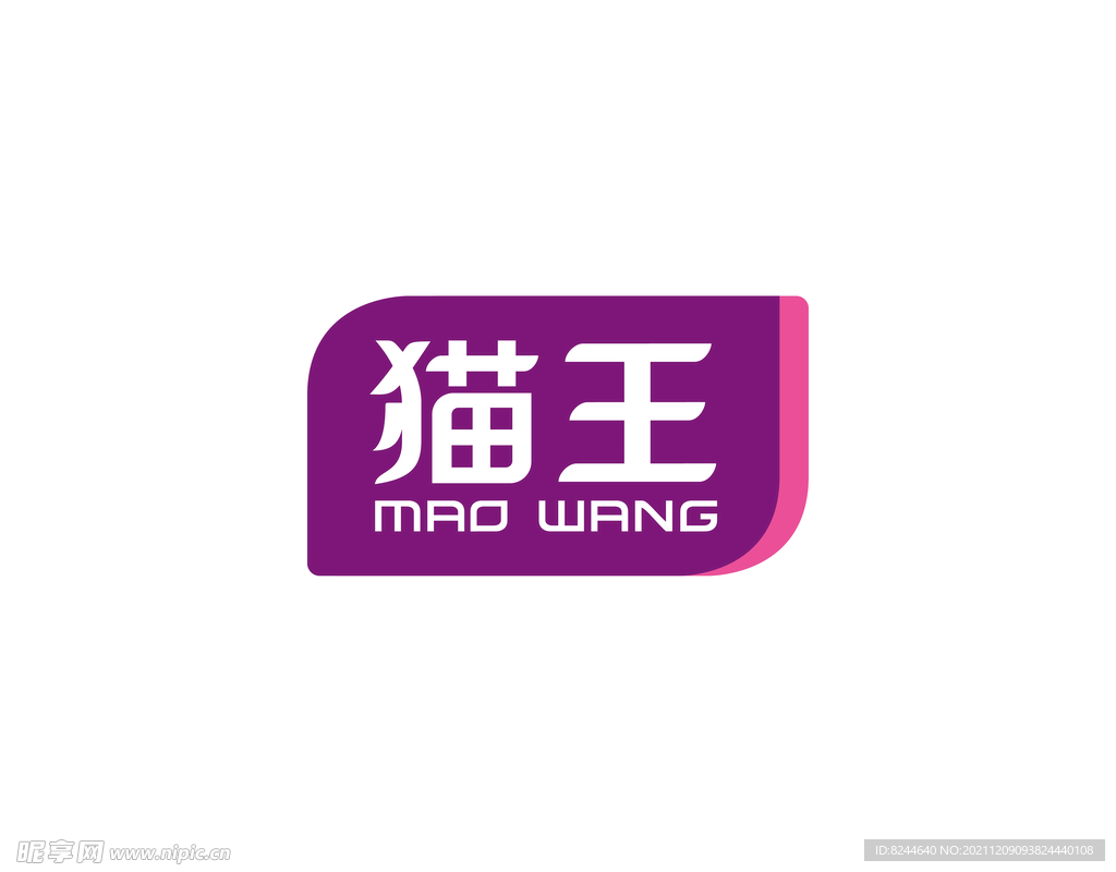 猫王纸业logo