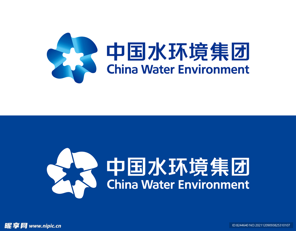水环境集团logo