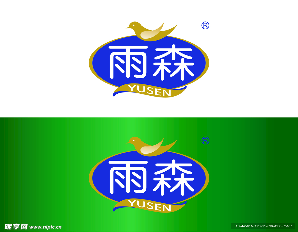 雨森logo