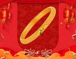 黄金手镯 黄金首饰 背景素材 