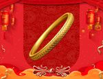 黄金手镯 黄金首饰 背景素材 