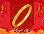 黄金手镯 黄金首饰 背景素材 