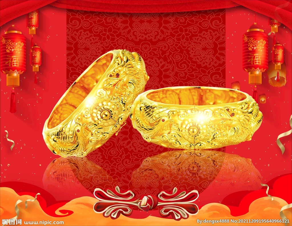 黄金手镯 黄金首饰 背景素材 