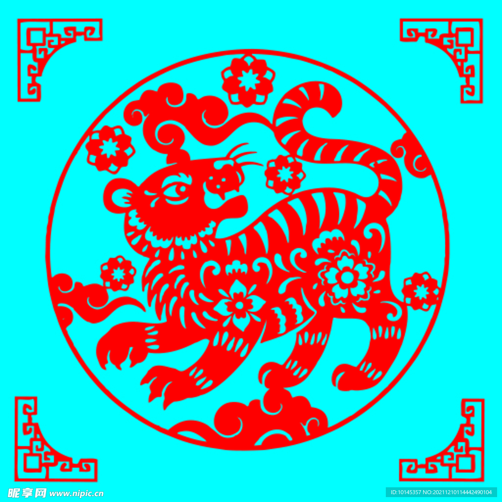 老虎剪纸