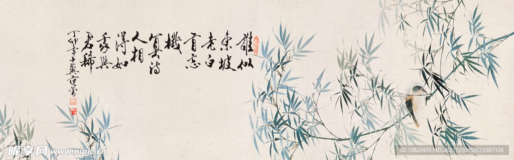 水墨山水背景