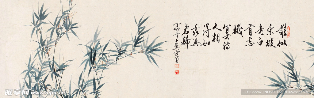 水墨山水背景
