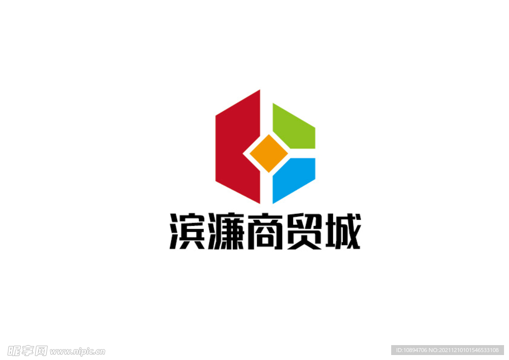 商贸城标识设计