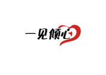 婚庆标识设计