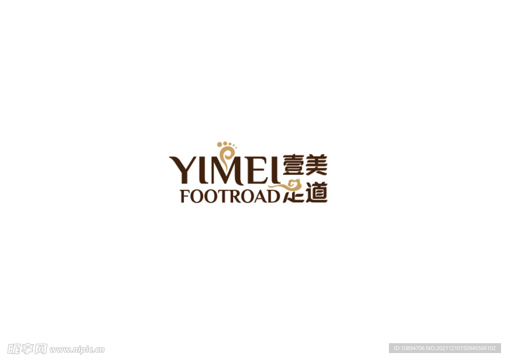 足浴标识设计