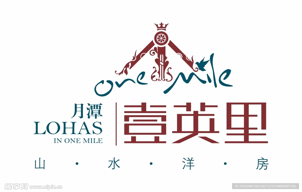 壹英里logo设计