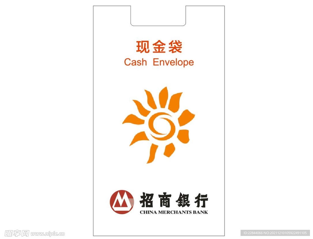 招商银行