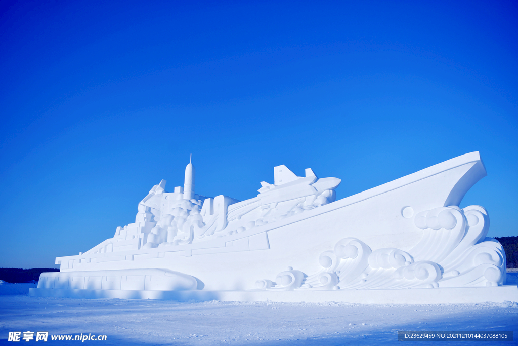 雪雕起航