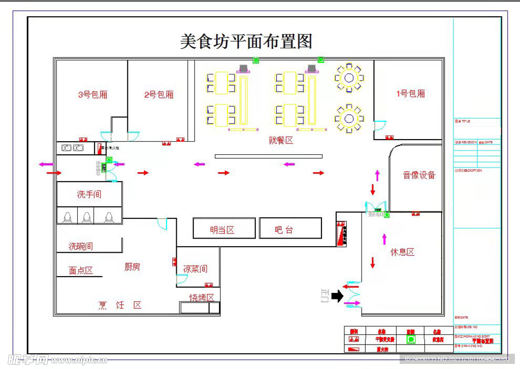 餐厅人员疏散平面图