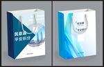 科技集团创意手袋
