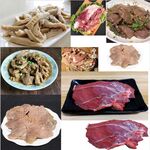 生熟牛肉牛杂牛肚