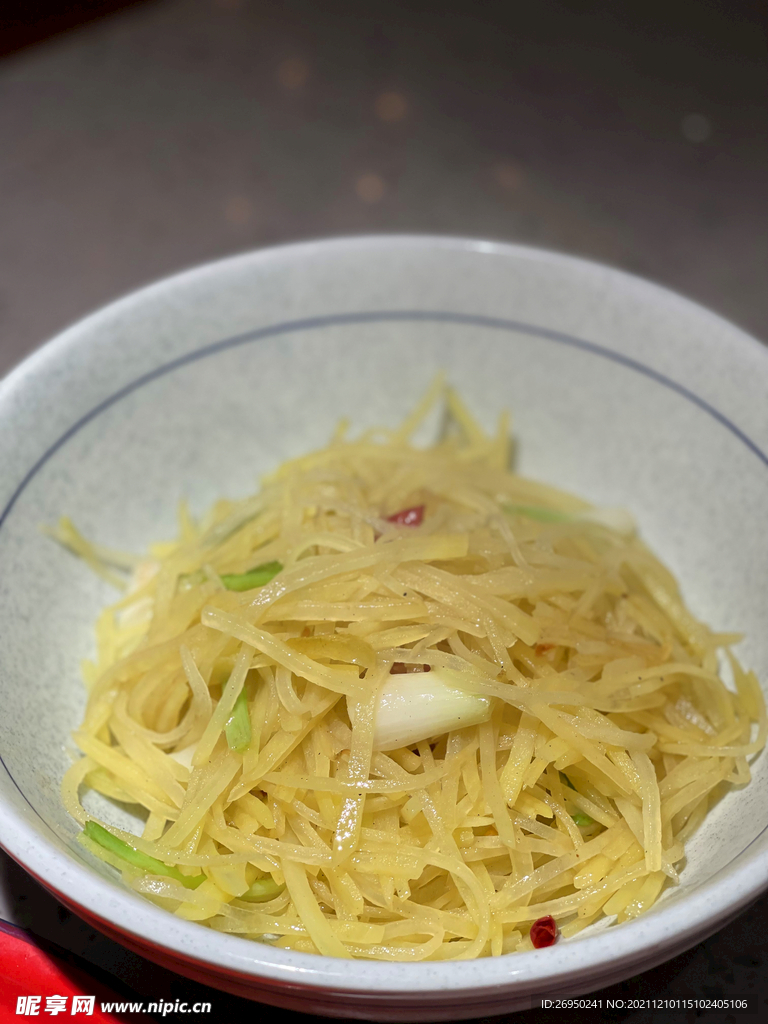 土豆丝