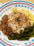 牛杂饭