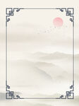 中国风背景