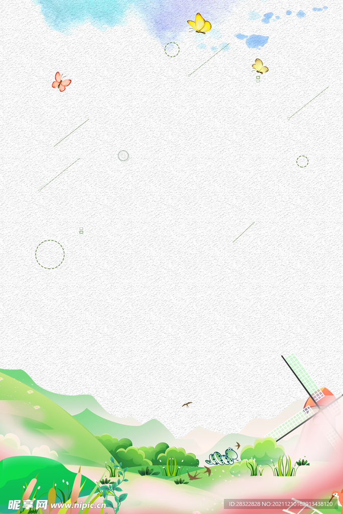 绿色展板