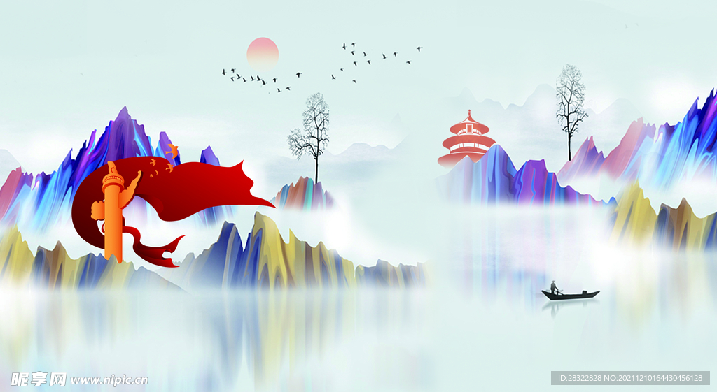 党建背景
