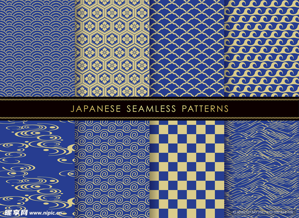 几何抽象复古日式背景底纹