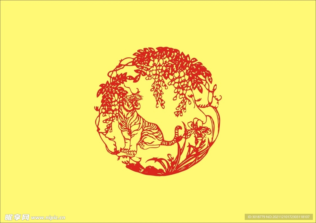 虎年窗花