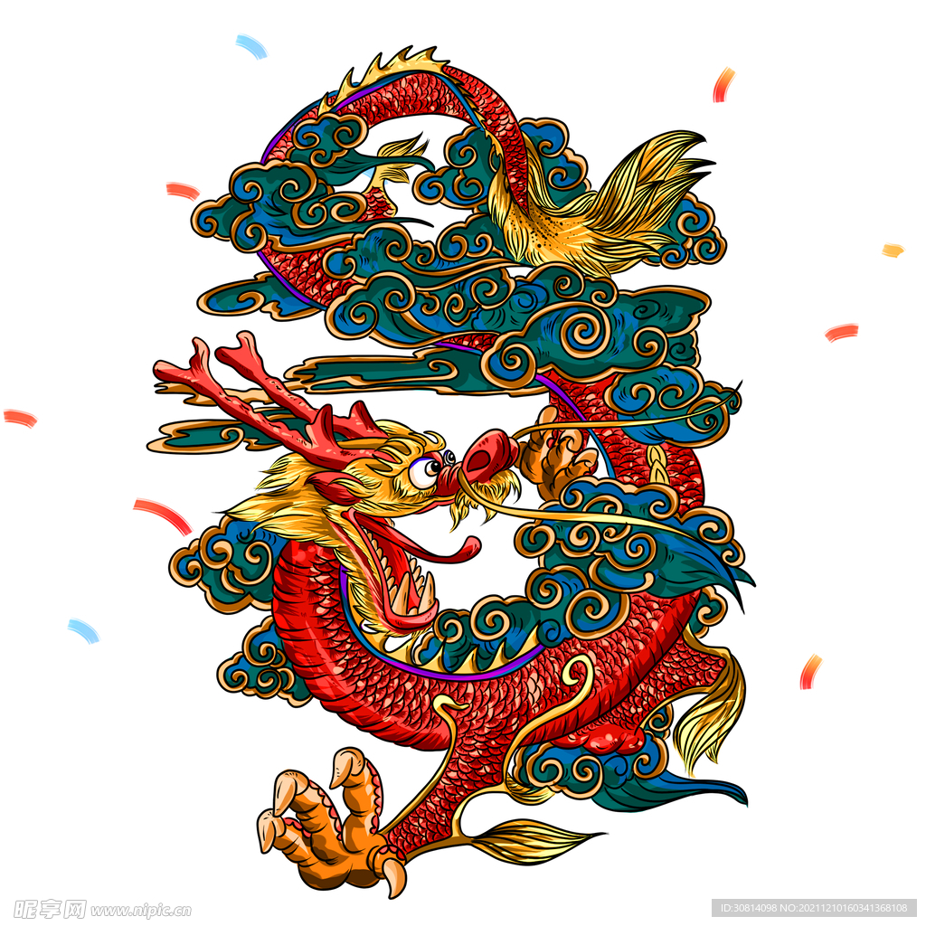 龙