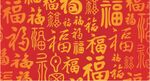 口罩图片