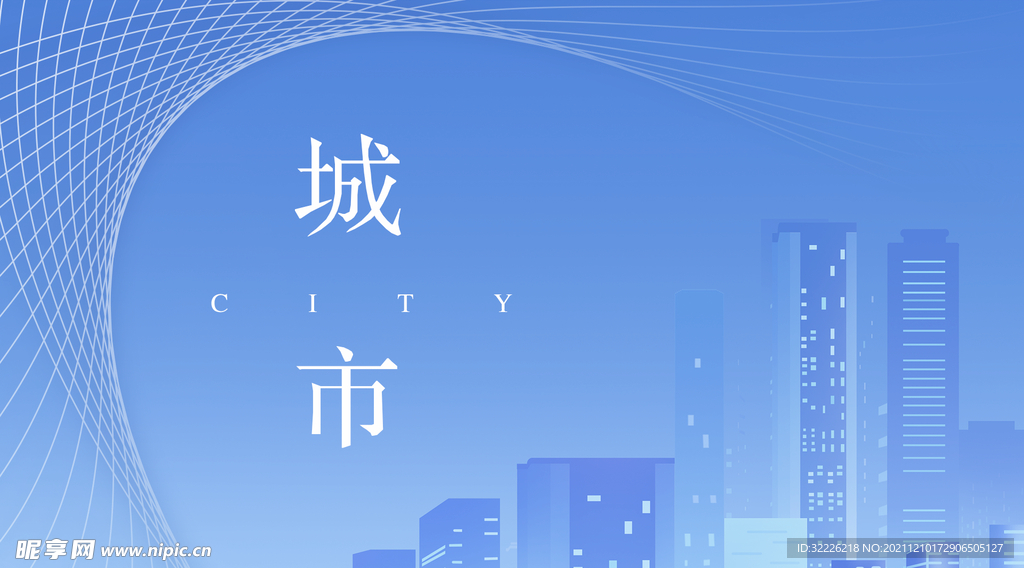 科技线条