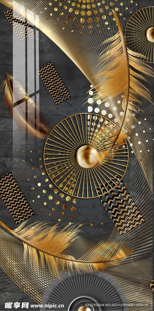 金色羽毛几何装饰画