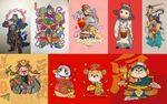 手机壳图案大全 