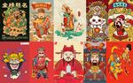 手机壳图案大全