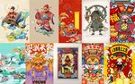 手机壳图案大全