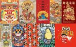 手机壳图案大全 