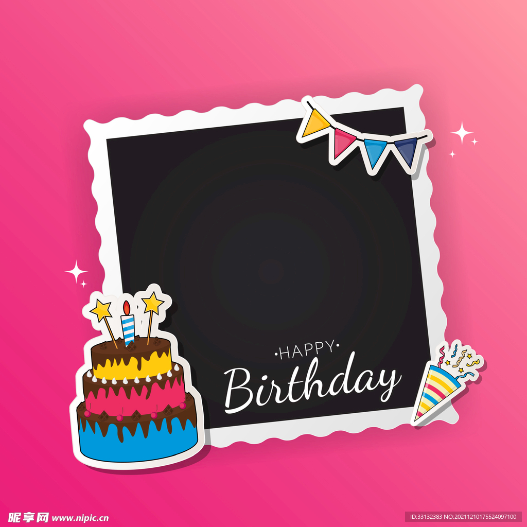 蛋糕 生日快乐