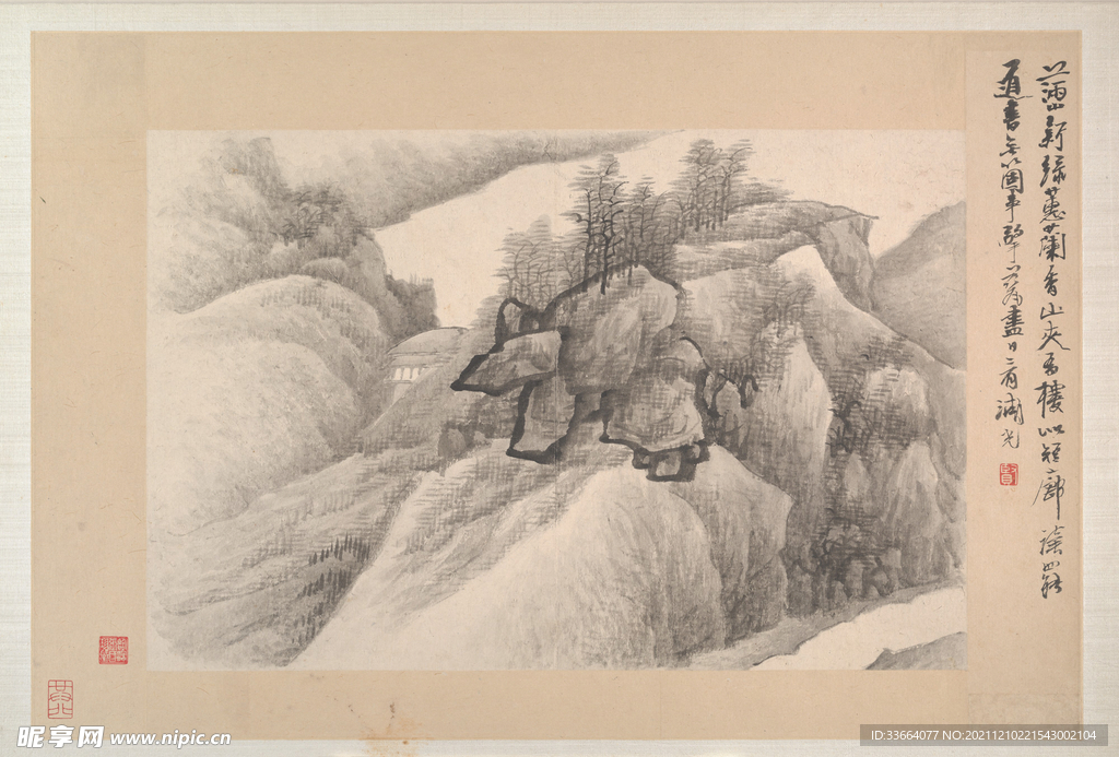龚贤山水册页
