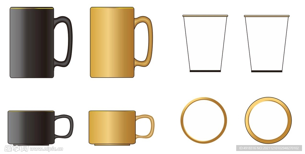 水杯