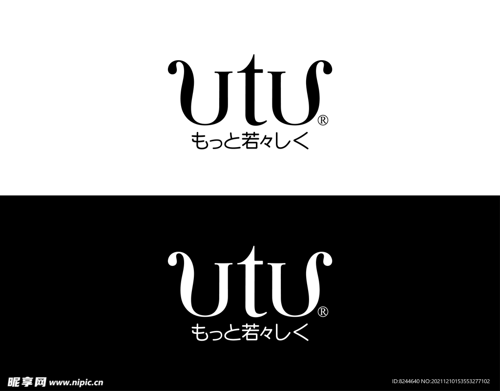 UTU标志