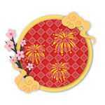 新年红色新中式祥云和樱花边框