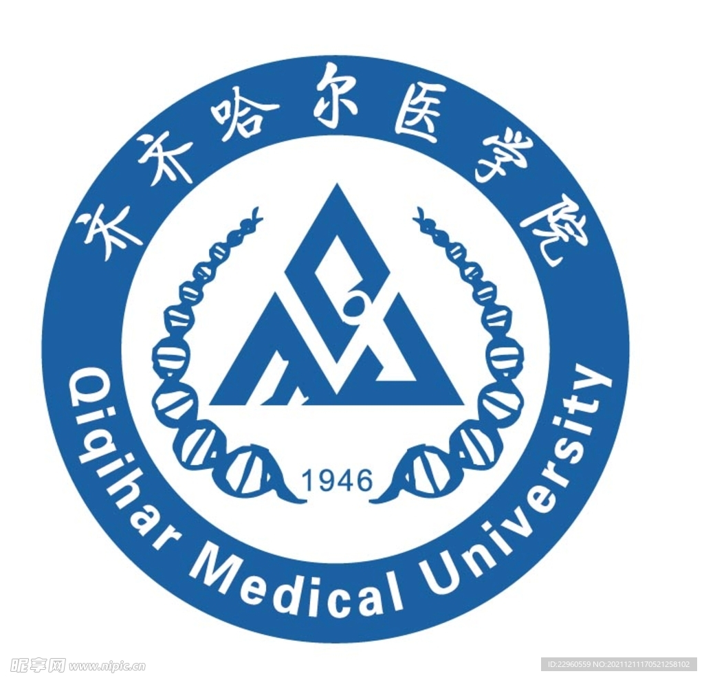 齐齐哈尔医学院