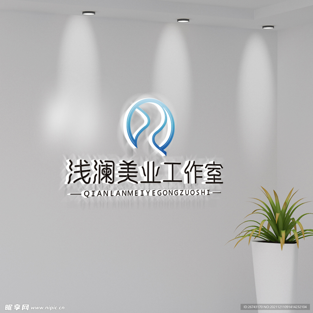 美业LOGO