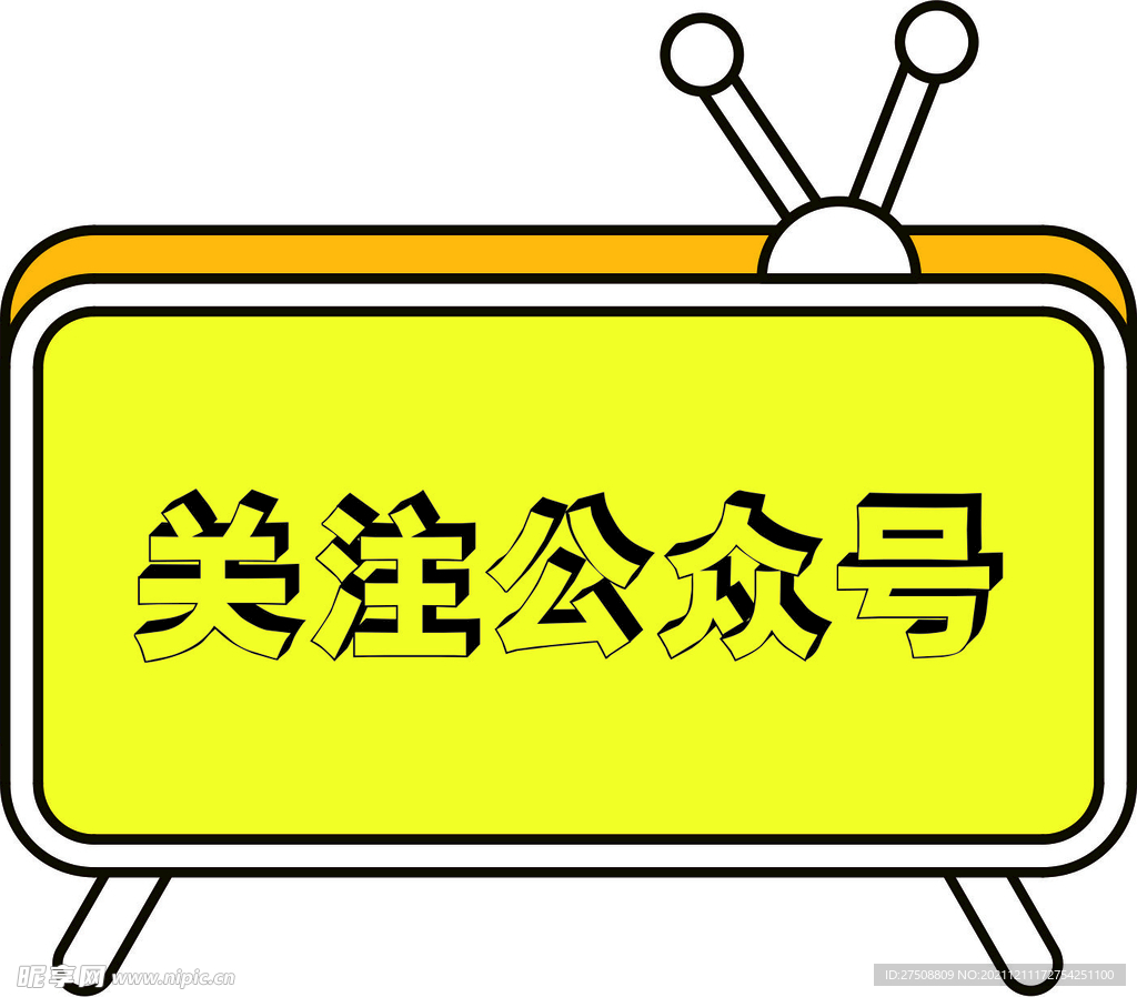 电视机图标