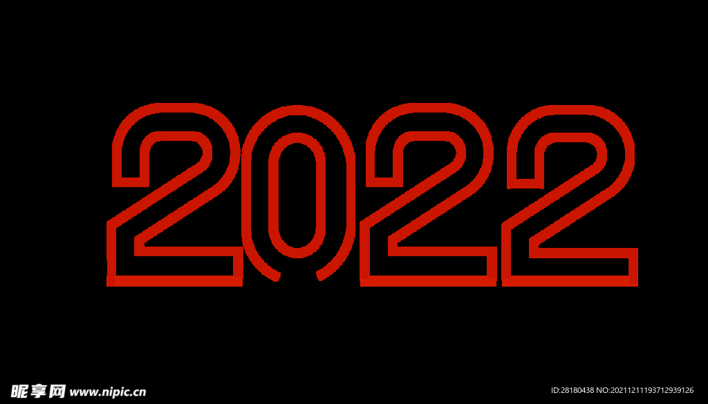 2022年