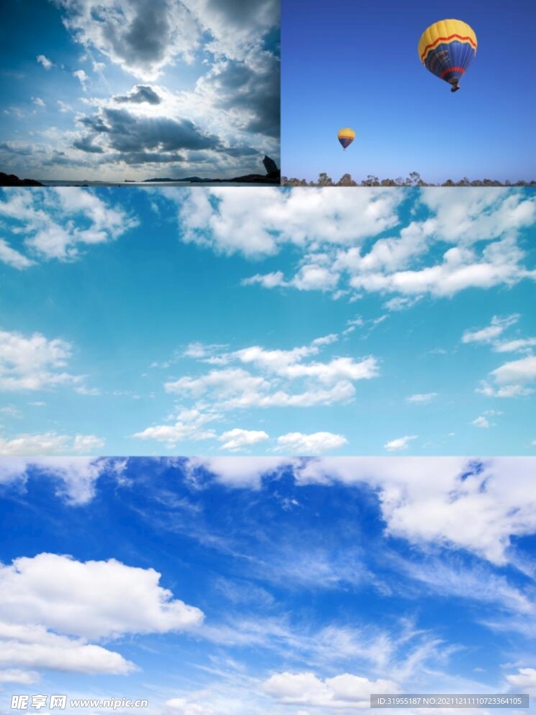 天空素材