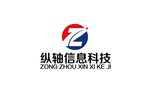 纵轴信息科技logo