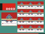 2022虎年挂历 2022挂历