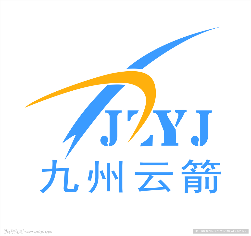 九州云箭logo