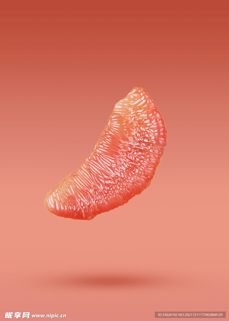柚子 