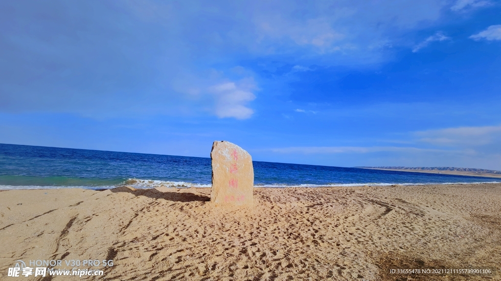 青海湖