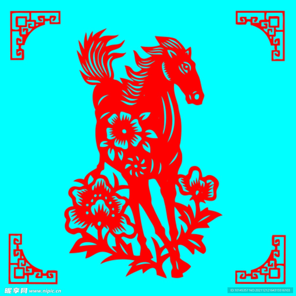 马儿剪纸
